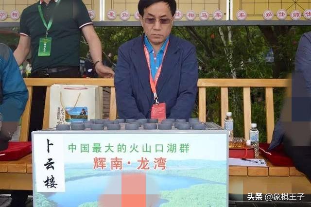 洪智象棋战术解析与精彩视频观赏体验