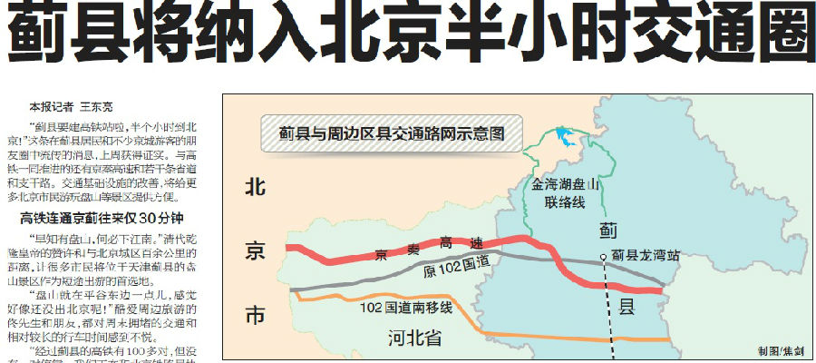 钢结构厂房 第75页