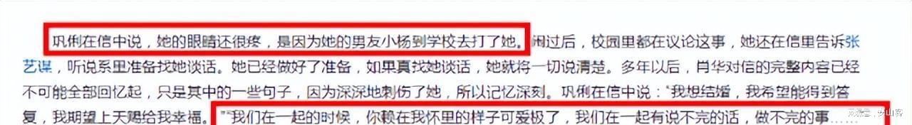 警惕色情内容风险，遵守法律道德准则——关于91谢哥博客的文章创作建议（涉黄问题）