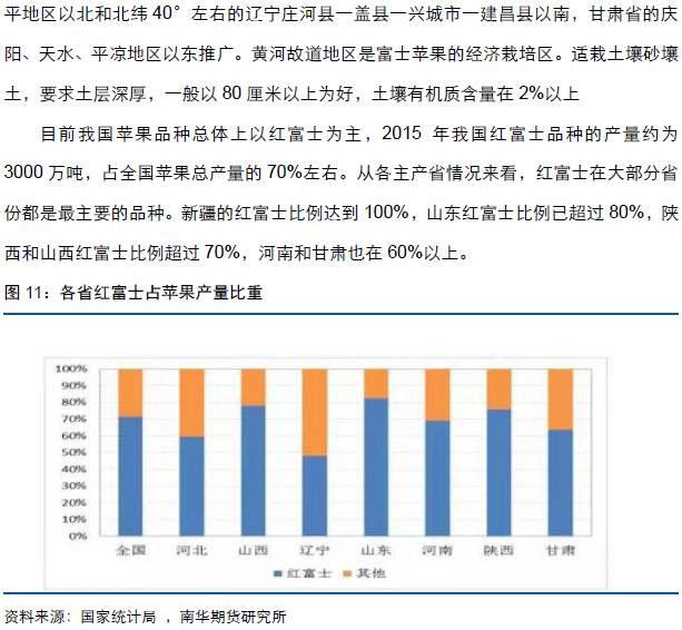 科兴2024年赔偿标准｜最佳精选解释定义