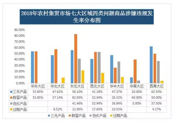 2024澳门特马今晚开奖一,实地分析数据执行_轻量版76.592