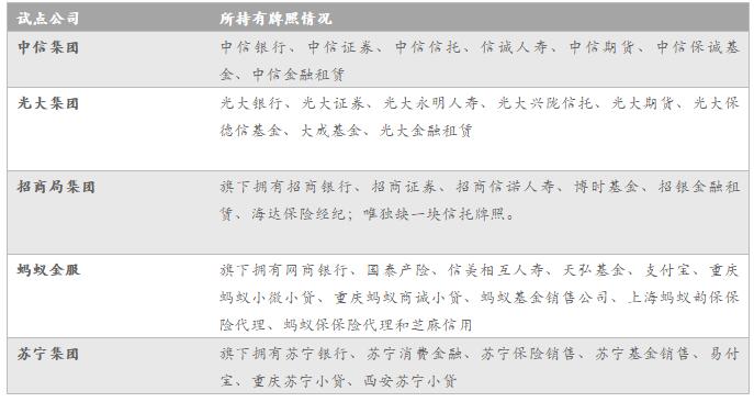 新澳天天开奖资料大全三中三,精准实施解析_精装版26.415