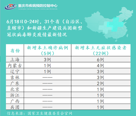 494949澳门今晚开奖什么,资源实施策略_Lite37.840