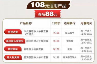 澳门管家婆100%精准,灵活性方案解析_纪念版89.988