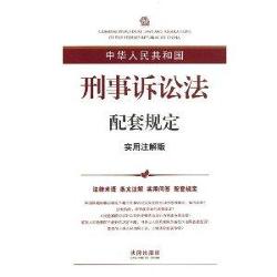 澳门正版资料大全资料贫无担石,专业分析解释定义_豪华版72.274