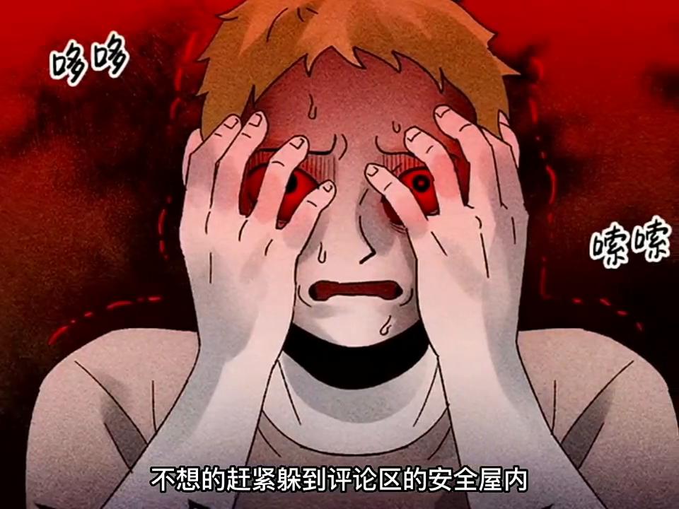 最新挠脚心漫画大全，趣味与笑点的无限探索