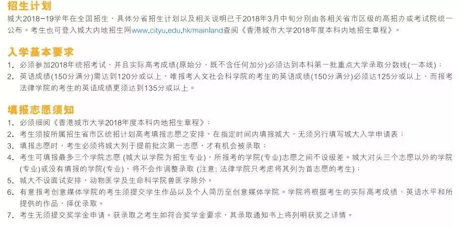 新澳门开奖记录新纪录｜实用技巧与详细解析