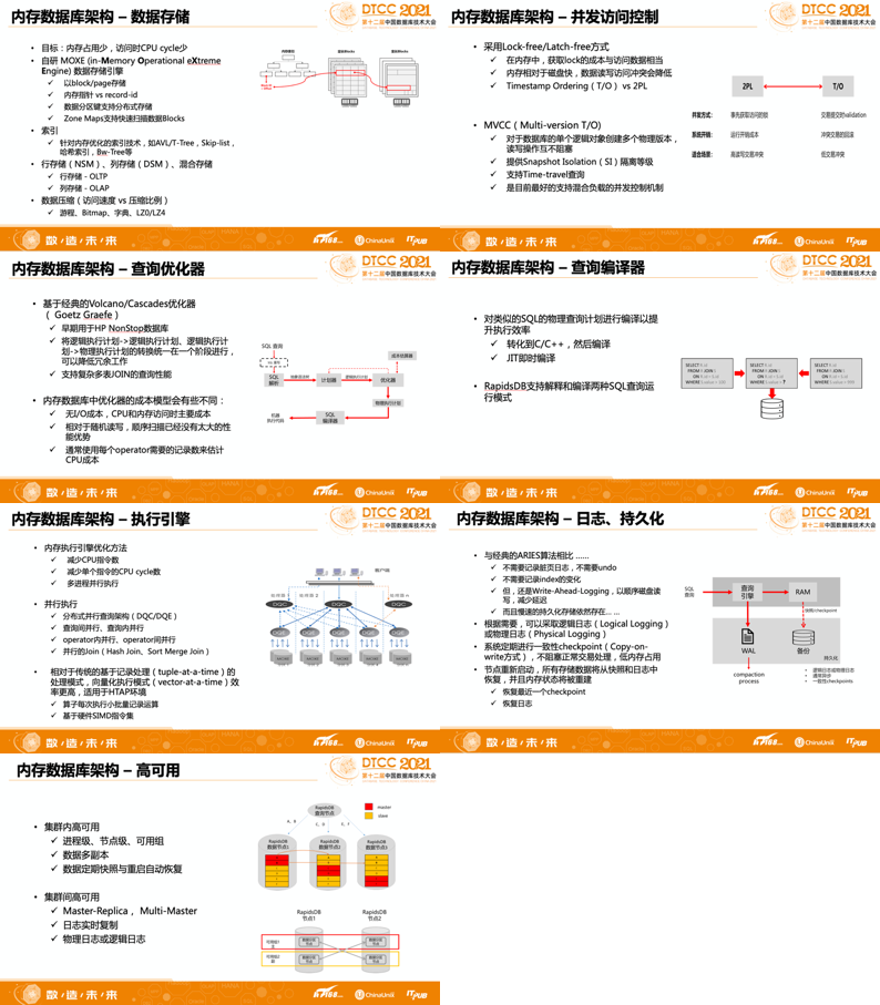 澳门正版精准免费｜统计解答解释落实