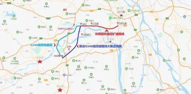 新会公路改线最新动态揭秘