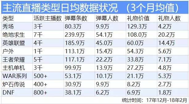 2024澳门濠江论坛,深度解答解释定义_限量款11.697