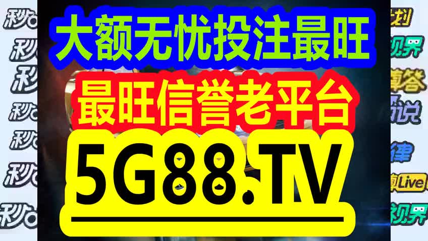 2024年12月22日 第73页