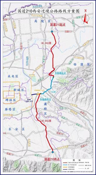 临潼最新土地开发规划揭晓，塑造未来城市崭新面貌