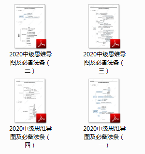 新奥最精准免费大全,现状说明解析_Gold65.810