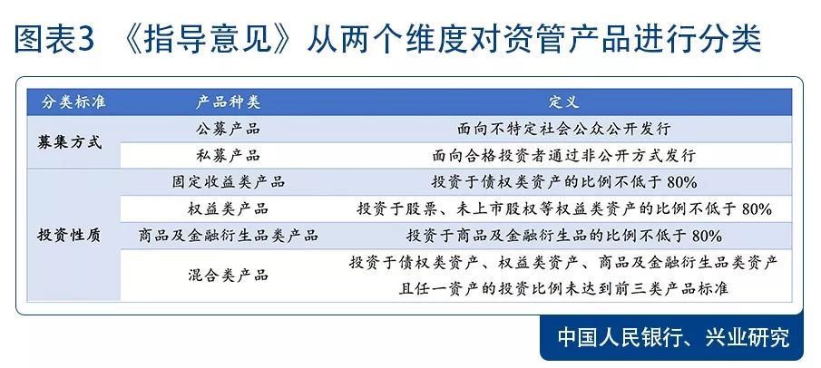 今晚澳门9点35分开什么,前沿解答解释定义_苹果版82.976