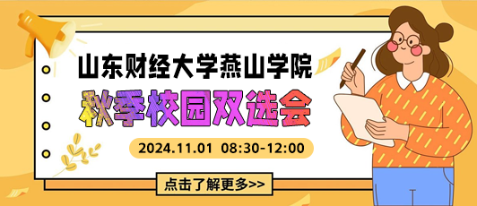 枣庄最新司机招聘信息汇总