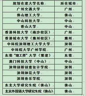 新澳门开奖结果2024开奖记录,科学解答解释落实_特供款78.746