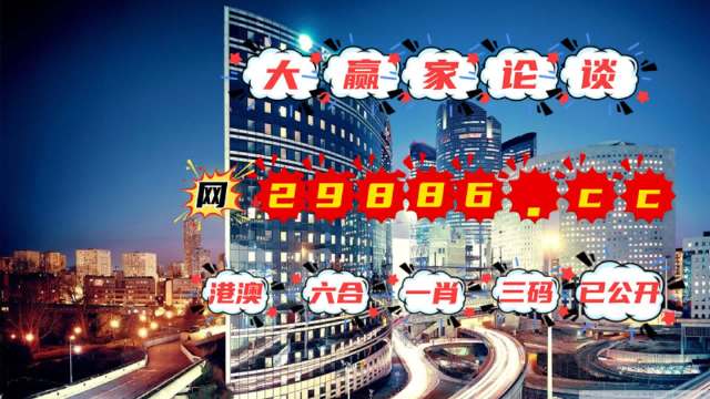 2024年澳门管家婆三肖100,实用性执行策略讲解_mShop36.174