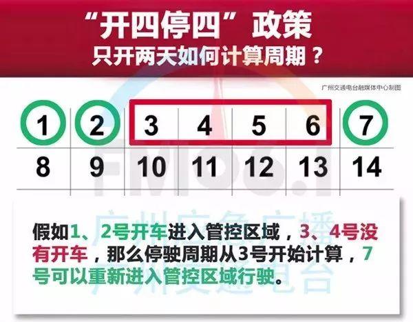 澳门王中王100%正确答案最新章节,迅速处理解答问题_限量版22.389