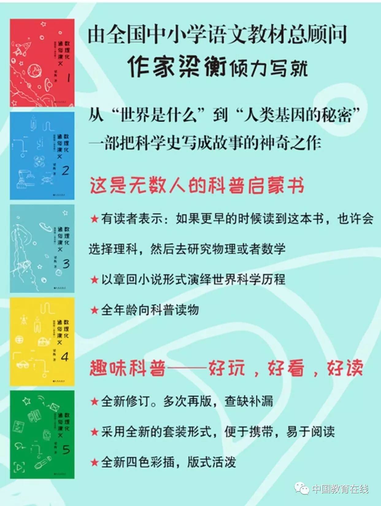 澳门正版资料大全资料贫无担石,功能性操作方案制定_标配版52.201