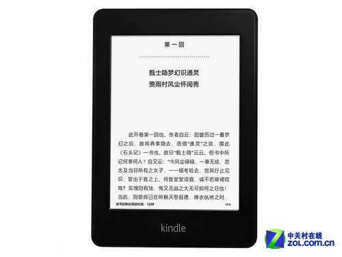 55123新澳精准资料查询,最新正品解答落实_Kindle72.259