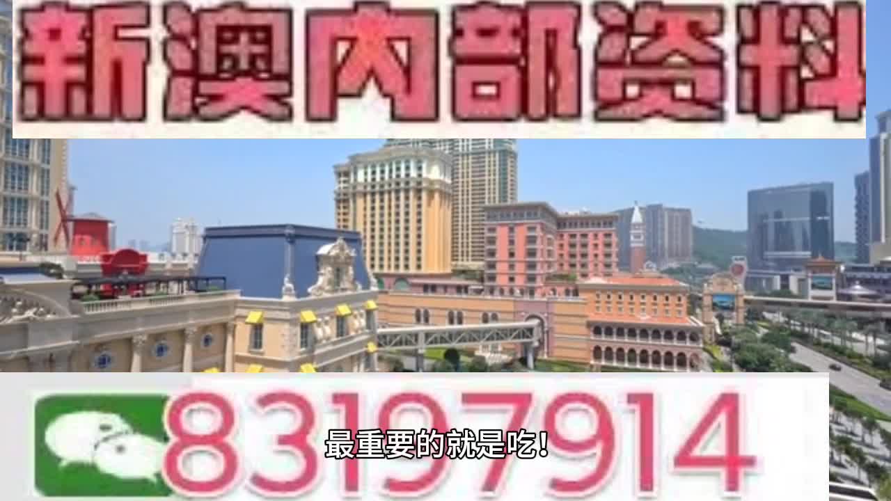 2024年12月24日 第14页