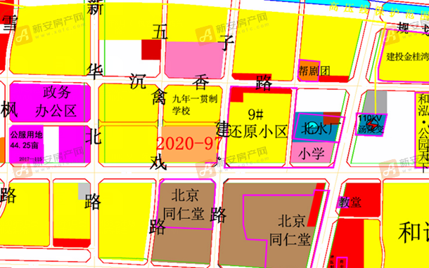 2024年12月30日 第8页