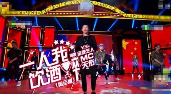 激情四溢的潮流喊麦声，引领潮流风尚的2017最新喊麦曲