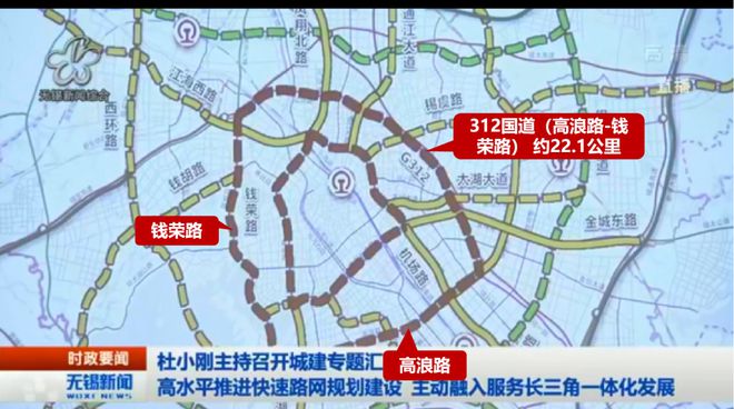 菏泽北外环最新规划，现代化城市交通脉络打造行动启动