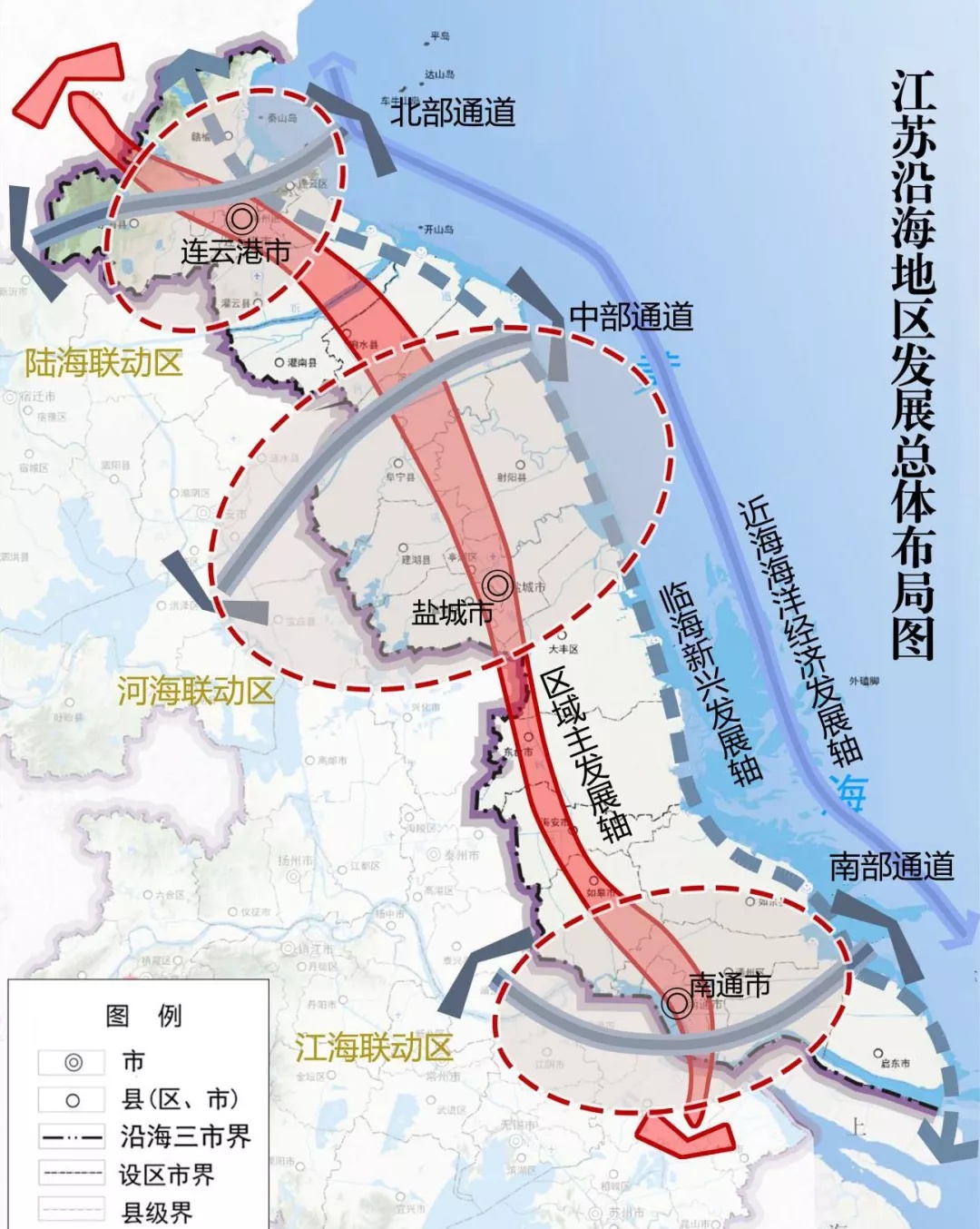 2025年1月23日 第24页