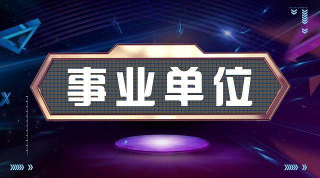 养殖招聘网最新招聘信息及其行业影响概览