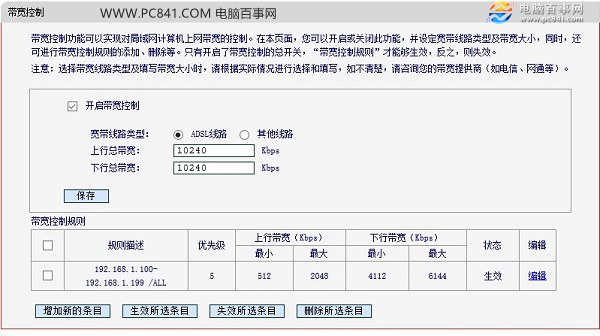 榴最新地址探索与发现之旅，1024