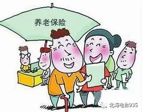 中国最新养老政策，构建更完善的养老服务体系的探索