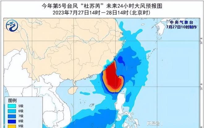 泰国台风最新动态，影响及应对策略