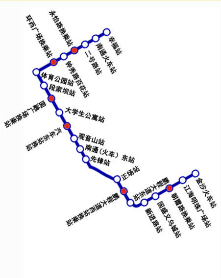 2025年2月13日 第12页