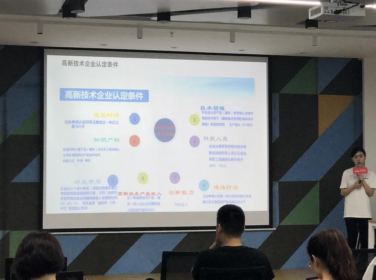 小产权房最新政策解读与解析