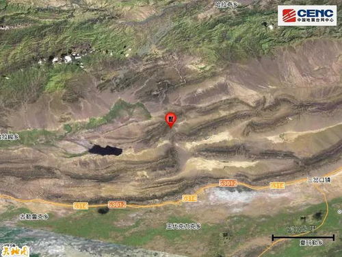 新疆地震最新动态及应对之策