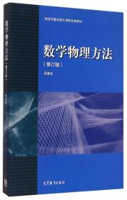 最新物理理论开启宇宙奥秘探索新篇章